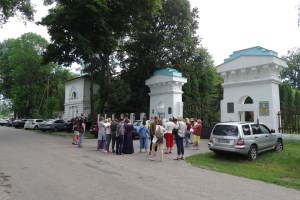 Дворцово-парковый комплекс Галаганов, Сокиринцы